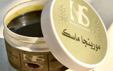 ماسك المورينجا