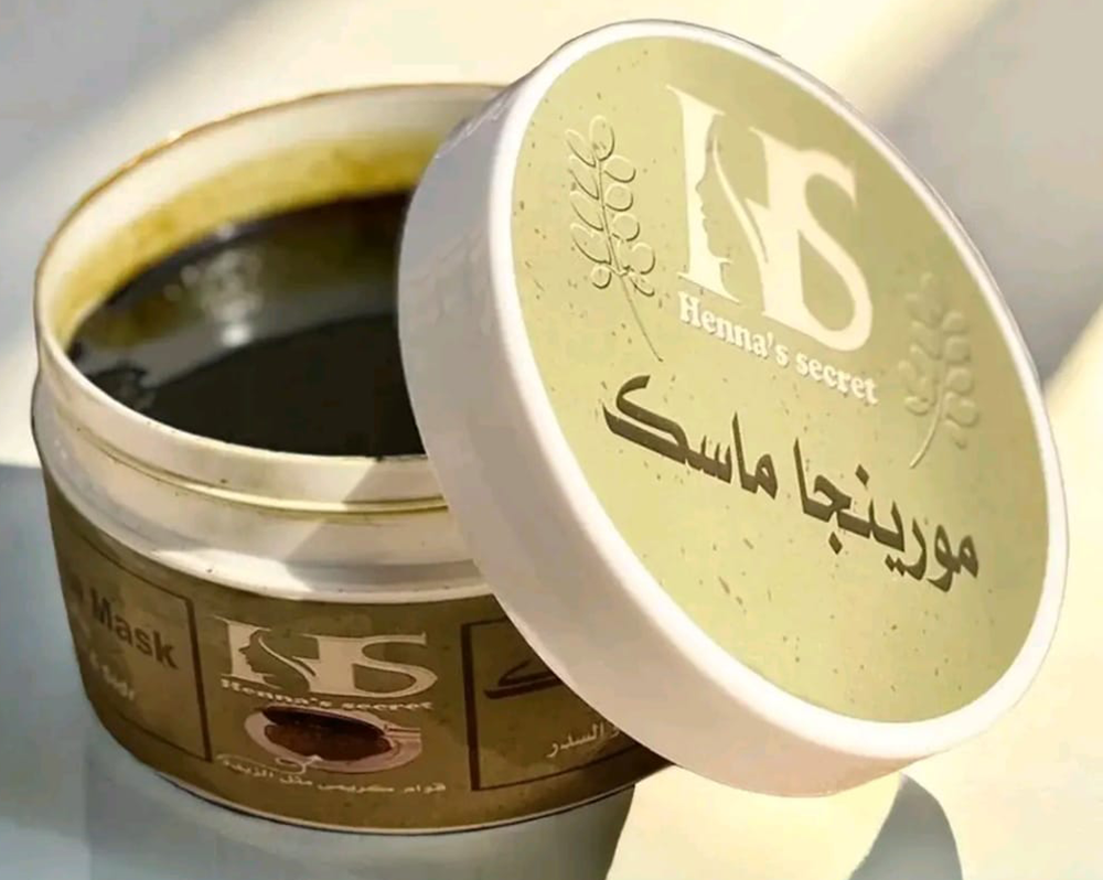 ماسك المورينجا