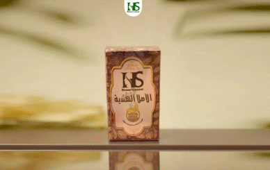 بودرة الأملا الهندية