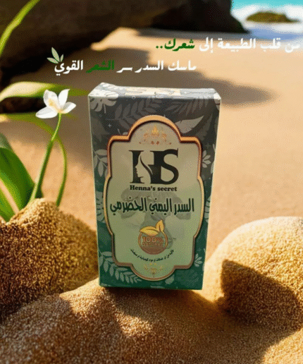 السدر اليمني الحضرمي