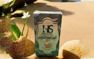 السدر اليمني الحضرمي