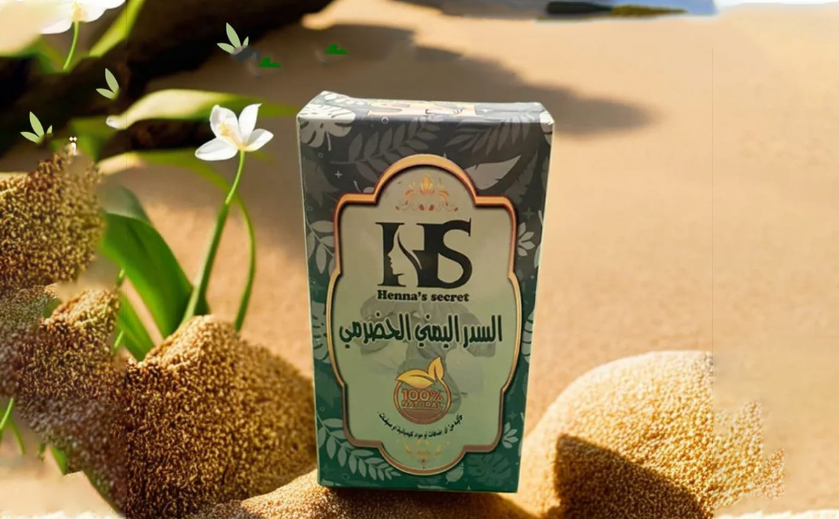 السدر اليمني الحضرمي