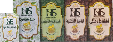 المجموعة الكاملة