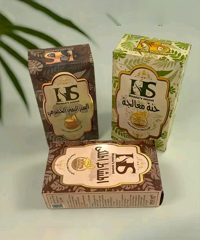 باكدج التكثيف