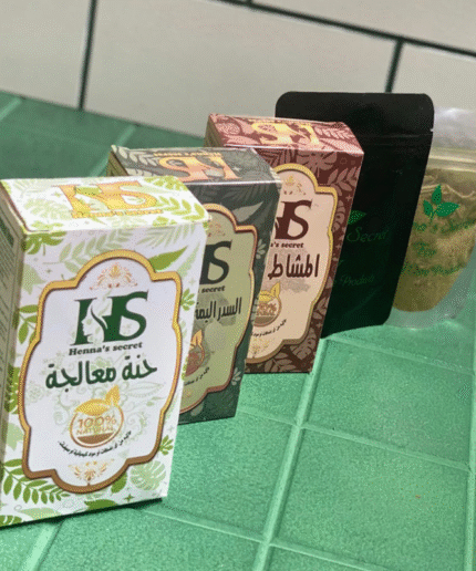 باكدج المجموعة الكاملة