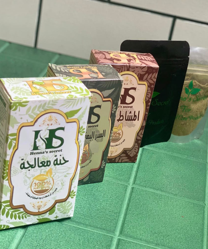 باكدج المجموعة الكاملة