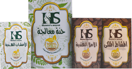 مجموعة لونج هير (حجم صغير)