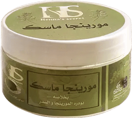 مورينجا ماسك 250 gm