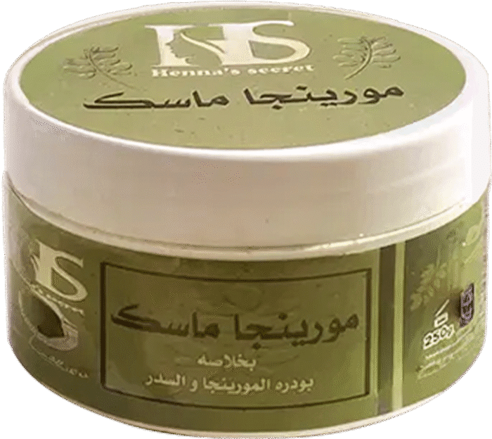 ⁦مورينجا ماسك 250 gm⁩ - الصورة ⁦1⁩