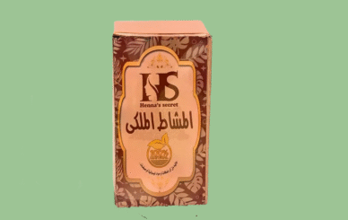 المشاط الحجازي الملكي