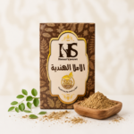 الأملا الهندية_Amla powder