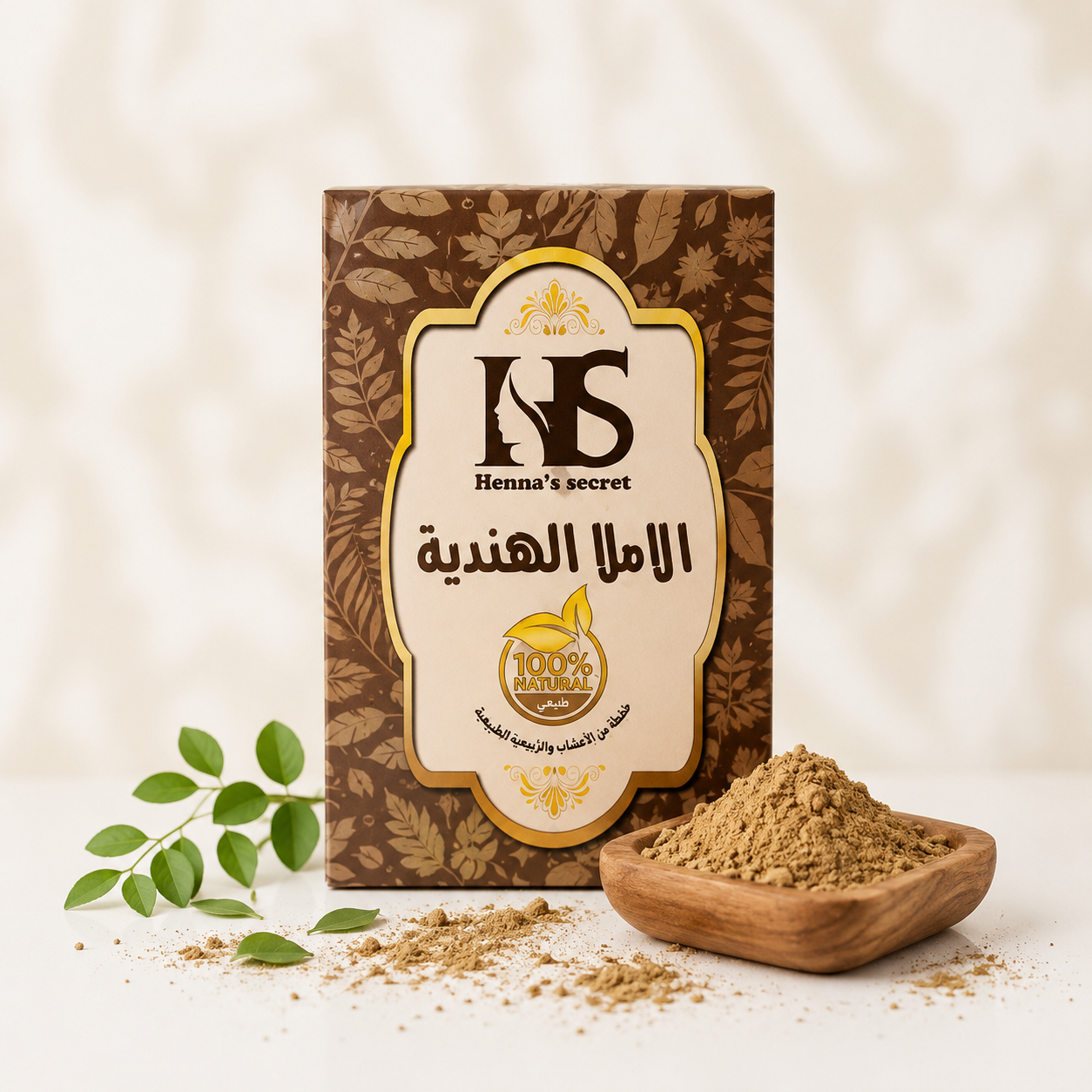 ChatGPT Image May 6, 2026, 04_56_04 PM الأملا الهندية_Amla powder - Image 1