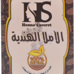 الأملا الهندية_Amla powder