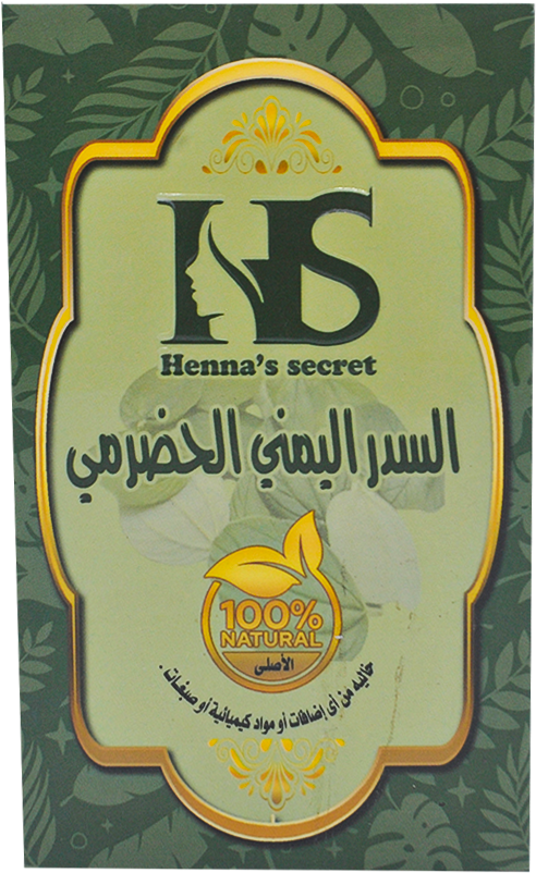 السدر-اليمني.png السدر اليمني الحضرمي - Image 1