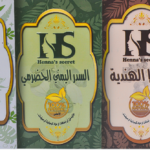 المجموعة الكاملة