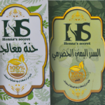 مجموعة ازدهار الشعر - bloom hair