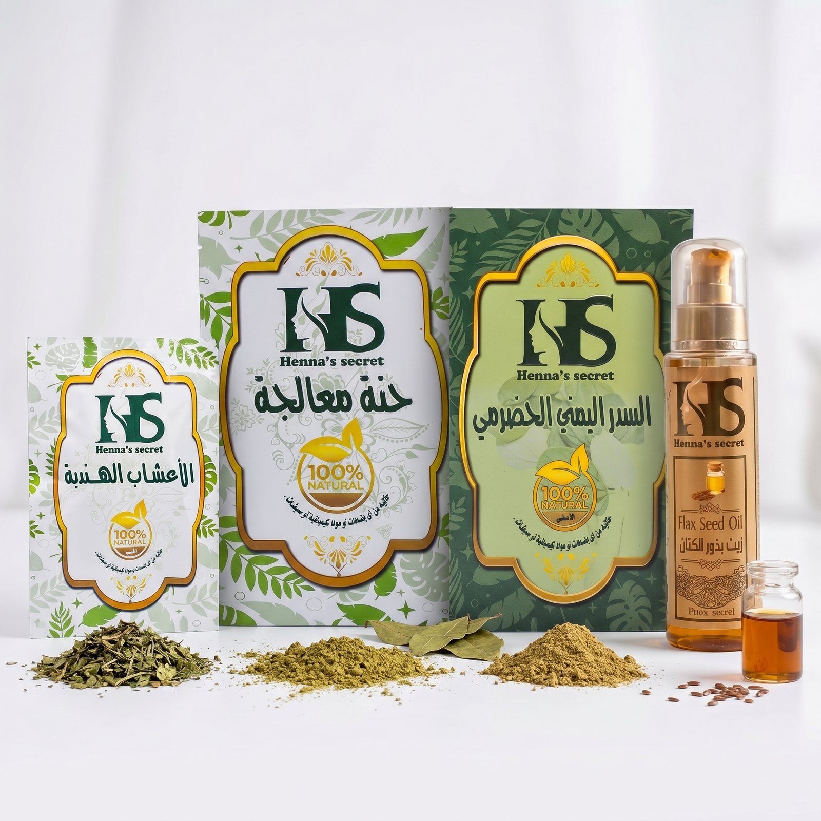 تصوير_الباكيدج_احترافي_لعبوات_السدر_202605031611 مجموعة الترطيب والتكثيف - Image 1