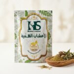 أعشاب هندية للشعر
