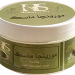 مورينجا ماسك 250 gm