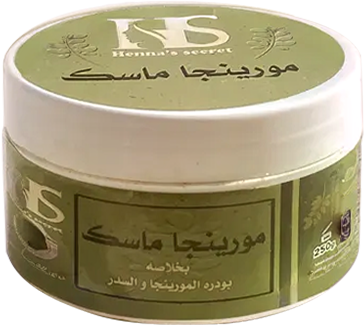 مورينجا-ماسك-2.png مورينجا ماسك 250 gm - Image 1